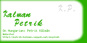 kalman petrik business card